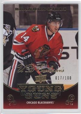 2010-11 Upper Deck - [Base] - UD Exclusives #215 - Young Guns - Brandon Pirri /100