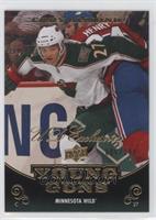 Young Guns - Cody Almond #/100