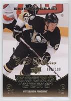 Young Guns - Eric Tangradi #/100