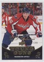 Young Guns - Marcus Johansson #/100