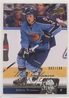 Zach Bogosian [Good to VG‑EX] #/100