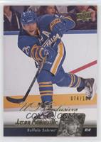 Jason Pominville #/100