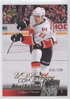 Mikael Backlund #/100