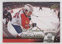 Dennis Wideman #/100