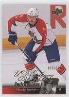 Dmitry Kulikov #/100