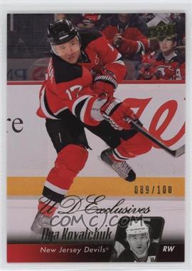 2010-11 Upper Deck - [Base] - UD Exclusives #368 - Ilya Kovalchuk /100