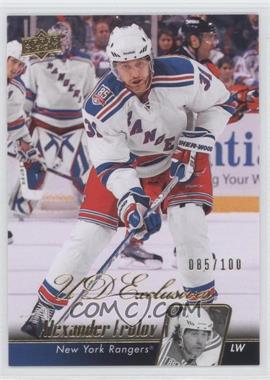 2010-11 Upper Deck - [Base] - UD Exclusives #385 - Alexander Frolov /100