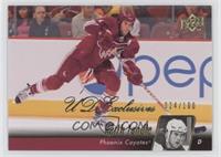 Keith Yandle #/100