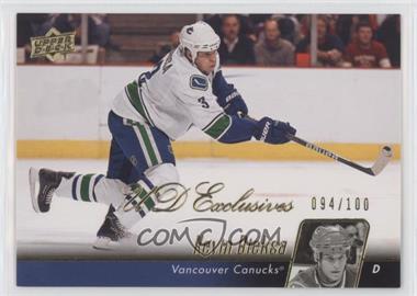 2010-11 Upper Deck - [Base] - UD Exclusives #440 - Kevin Bieksa /100