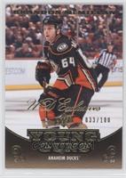 Young Guns - Brandon McMillan #/100