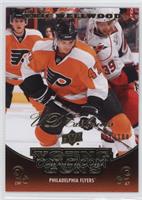 Young Guns - Eric Wellwood #/100