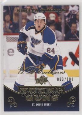 2010-11 Upper Deck - [Base] - UD Exclusives #492 - Young Guns - Nikita Nikitin /100