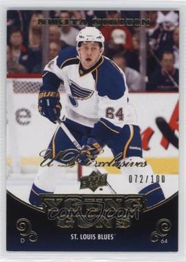 2010-11 Upper Deck - [Base] - UD Exclusives #492 - Young Guns - Nikita Nikitin /100