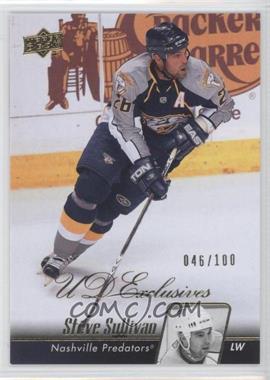 2010-11 Upper Deck - [Base] - UD Exclusives #93 - Steve Sullivan /100