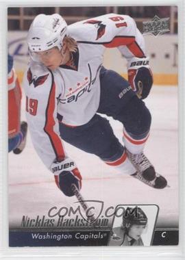 2010-11 Upper Deck - [Base] #1 - Nicklas Backstrom