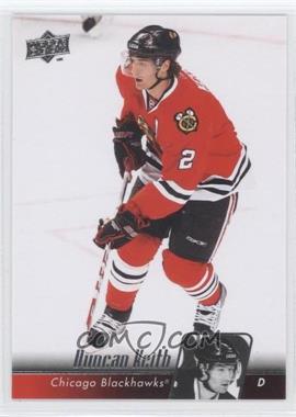 2010-11 Upper Deck - [Base] #155 - Duncan Keith