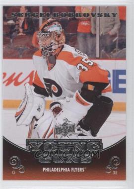 2010-11 Upper Deck - [Base] #240 - Young Guns - Sergei Bobrovsky