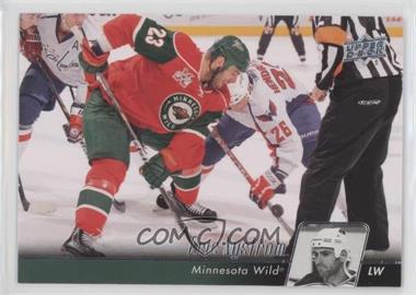 2010-11 Upper Deck - [Base] #349 - Eric Nystrom