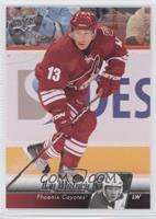 Ray Whitney