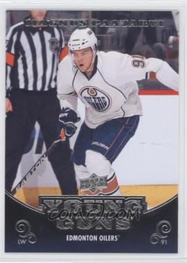 2010-11 Upper Deck - [Base] #466 - Young Guns - Magnus Paajarvi