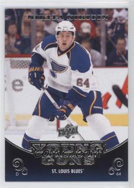 2010-11 Upper Deck - [Base] #492 - Young Guns - Nikita Nikitin