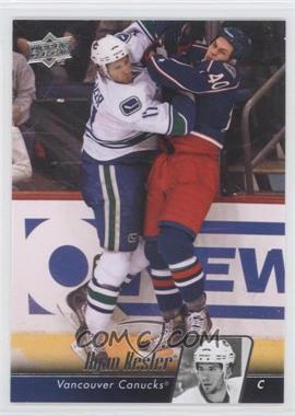 2010-11 Upper Deck - [Base] #8 - Ryan Kesler