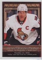 Daniel Alfredsson