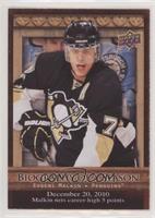 Evgeni Malkin [EX to NM]