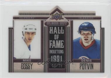 2010-11 Upper Deck - Clear Cut Hall of Fame #CCH-BP - Mike Bossy, Denis Potvin /25