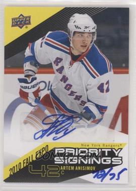 2010-11 Upper Deck - Priority Signings 2010 Fall Expo #PS-AA - Artem Anisimov /75 [Noted]