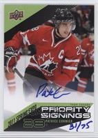 Patrice Cormier #/75