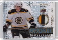 Tyler Seguin #/25