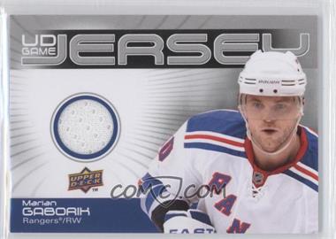 2010-11 Upper Deck - UD Game Jersey Series 1 #GJ-MG - Marian Gaborik