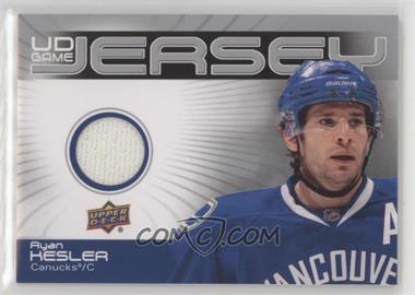 2010-11 Upper Deck - UD Game Jersey Series 2 #GJ2-RK - Ryan Kesler