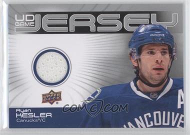 2010-11 Upper Deck - UD Game Jersey Series 2 #GJ2-RK - Ryan Kesler