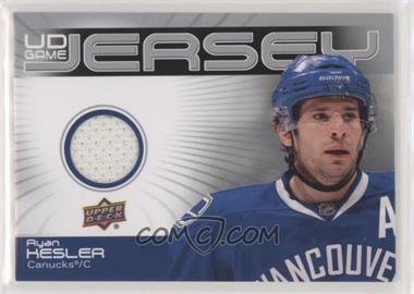 2010-11 Upper Deck - UD Game Jersey Series 2 #GJ2-RK - Ryan Kesler