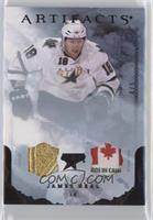 James Neal #/5