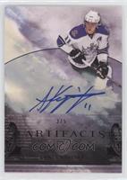 Star - Anze Kopitar #/5