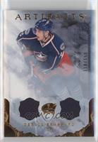 Derick Brassard #/150