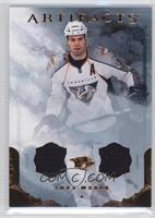 Shea Weber #/150