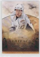 Rookie - Nick Spaling #/50