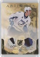 Vincent Lecavalier #/15