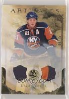 Kyle Okposo #/15