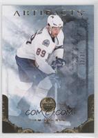 Sam Gagner #/35