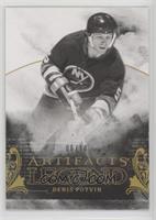 Legend - Denis Potvin #/10