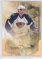 Evander Kane #/10