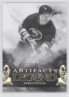 2010-11 Upper Deck Artifacts - [Base] - Silver #193 - Legend - Denis Potvin /25