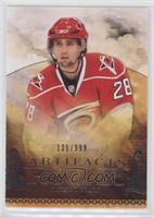 Rookie - Jamie McBain #/999