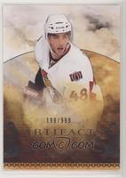 Rookie - Jared Cowen #/999