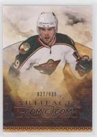 Rookie - Nate Prosser #/999